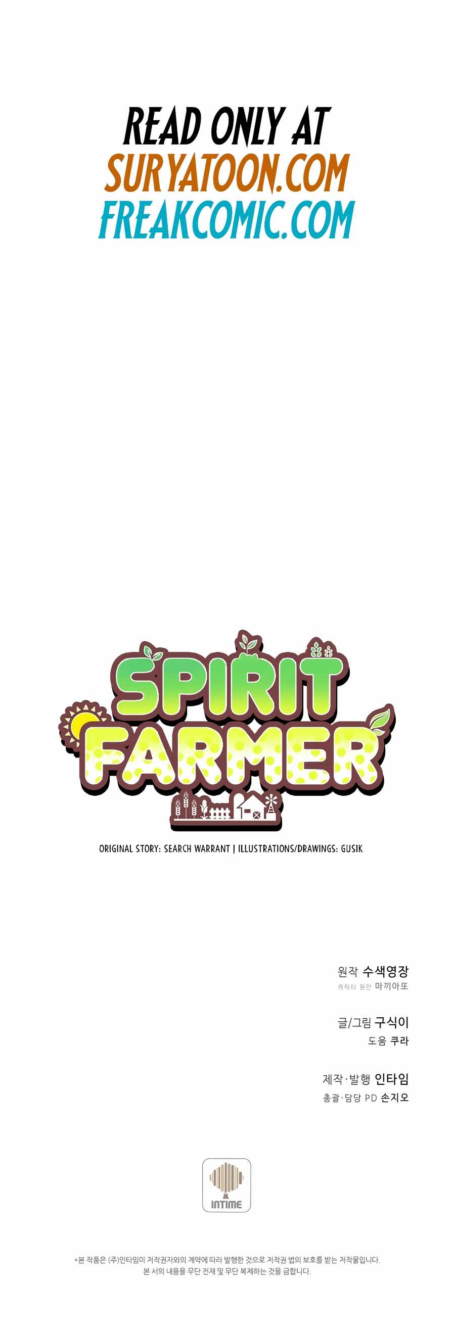 Spirit Farmer Chapter 176 12